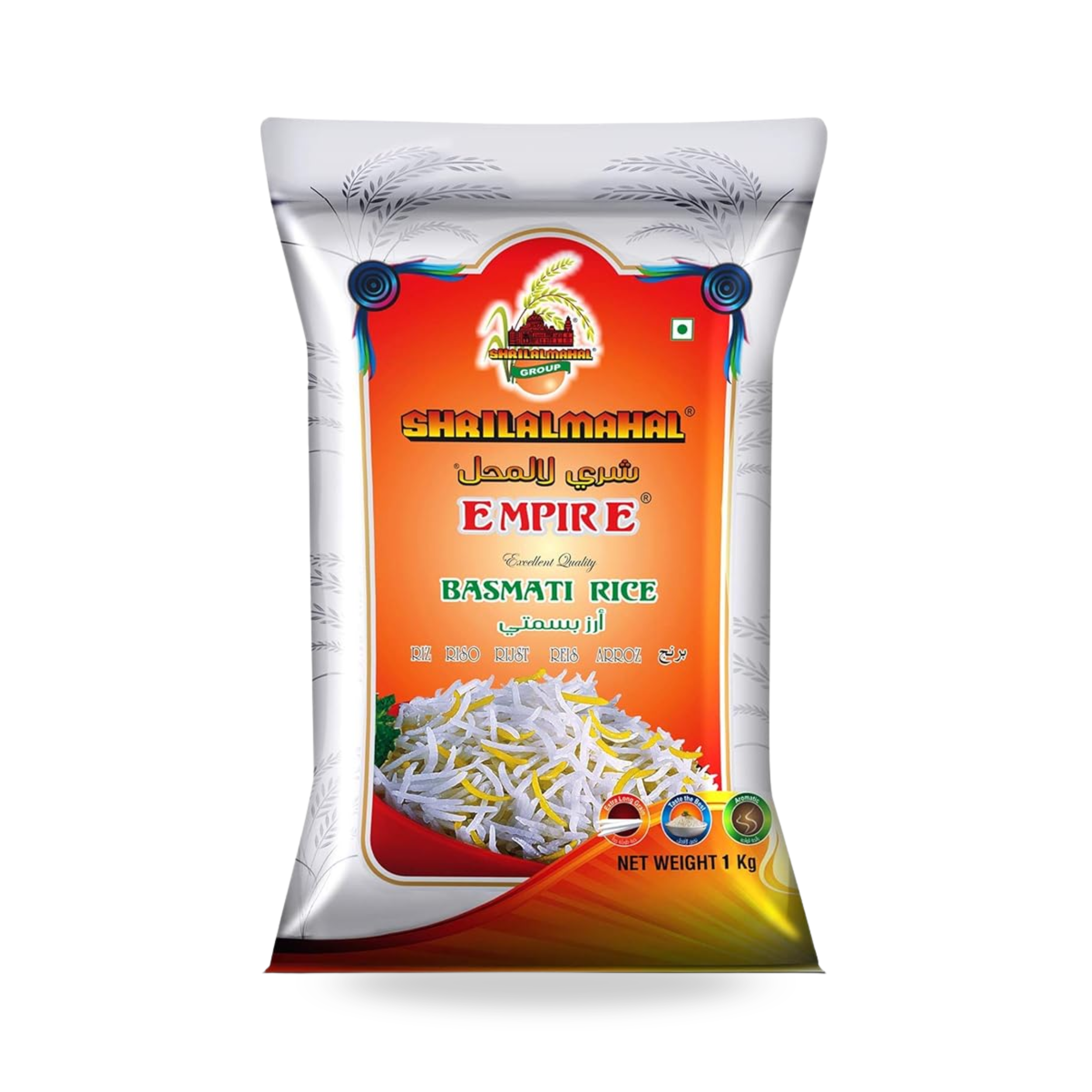 Empire Rice – Hermas